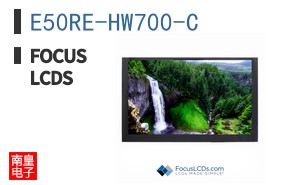 E50RE-HW700-C ͼƬ